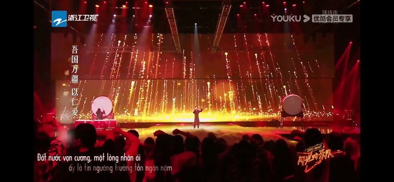 [VIETSUB] Vạn cương - Lý Ngọc Cương (Show The Flash Band tập 1)