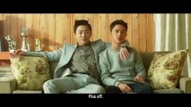 Hyeong Trailer OV