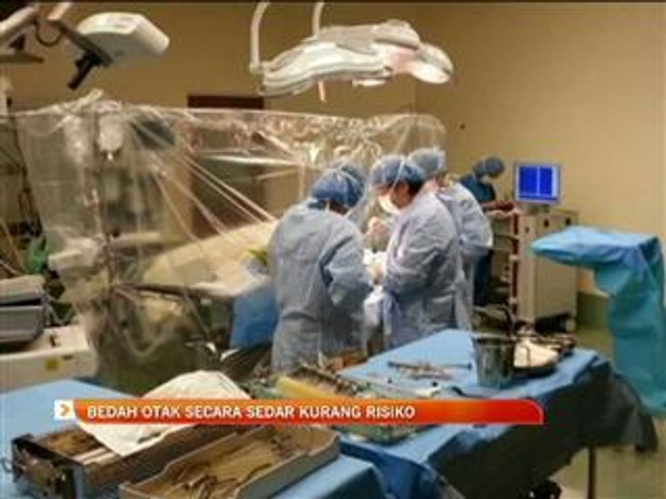 Bedah otak secara sedar kurang risiko