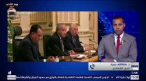خبير اقتصادي يكشف كيف تتصدى الدولة المصرية لتداعيات الحرب الروسية الأوكرانية على الاقتصاد المصري