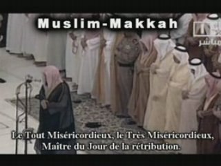 Shuraim Salat Istisqa 2008