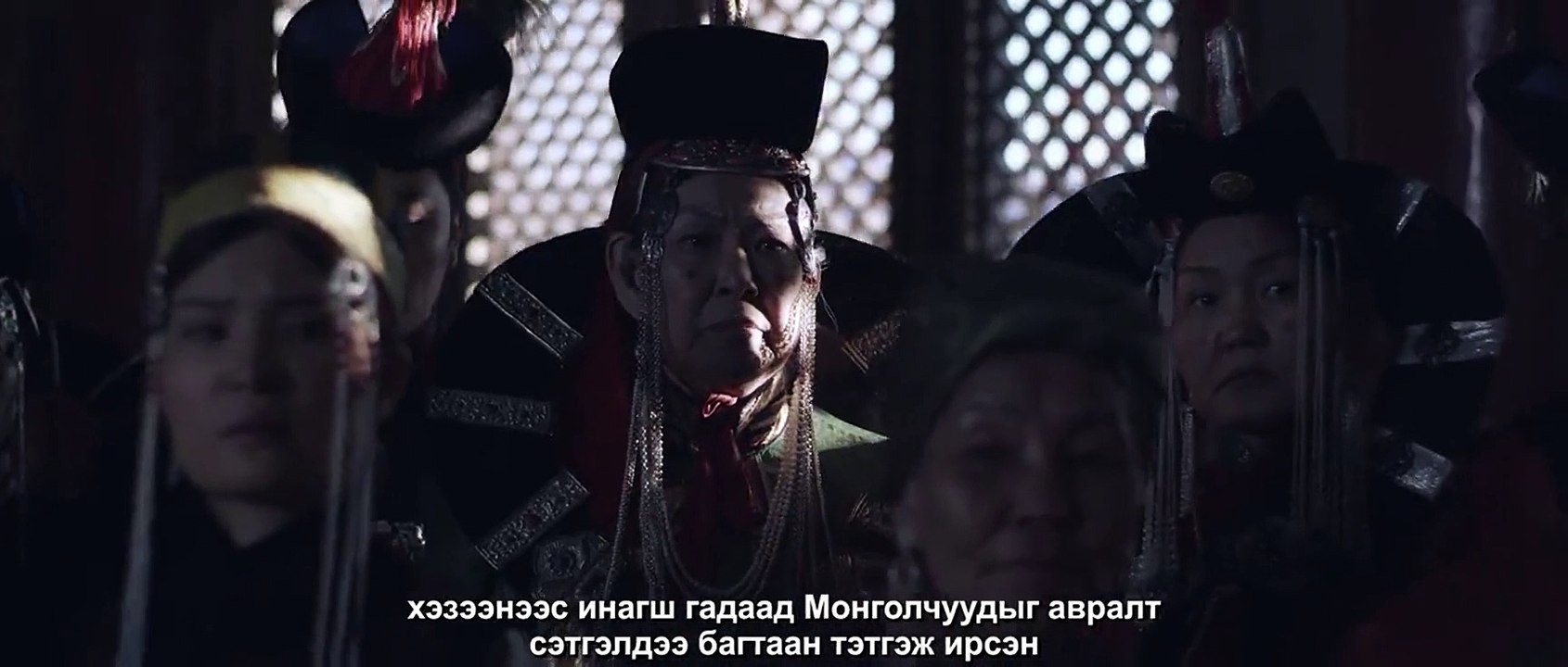 Fury of Heart Trailer OV