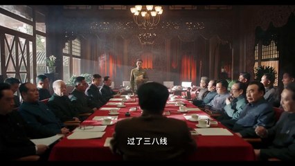 The Battle At Lake Changjin Trailer OV