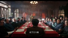 The Battle At Lake Changjin Trailer OV
