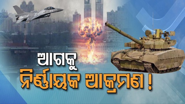 Russia Announces Another Ceasefire For Civilians In Ukraine To Leave Cities