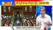 Big Bulletin | Speaker Expresses Anger Against Ministers For Not Attending The Session | HR Ranganath | March 9, 2022