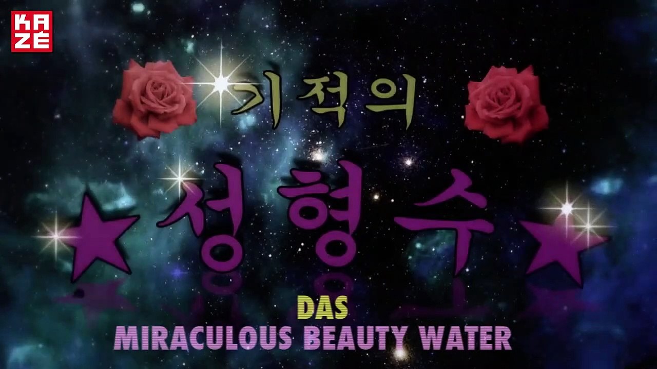 Beauty Water Trailer DF