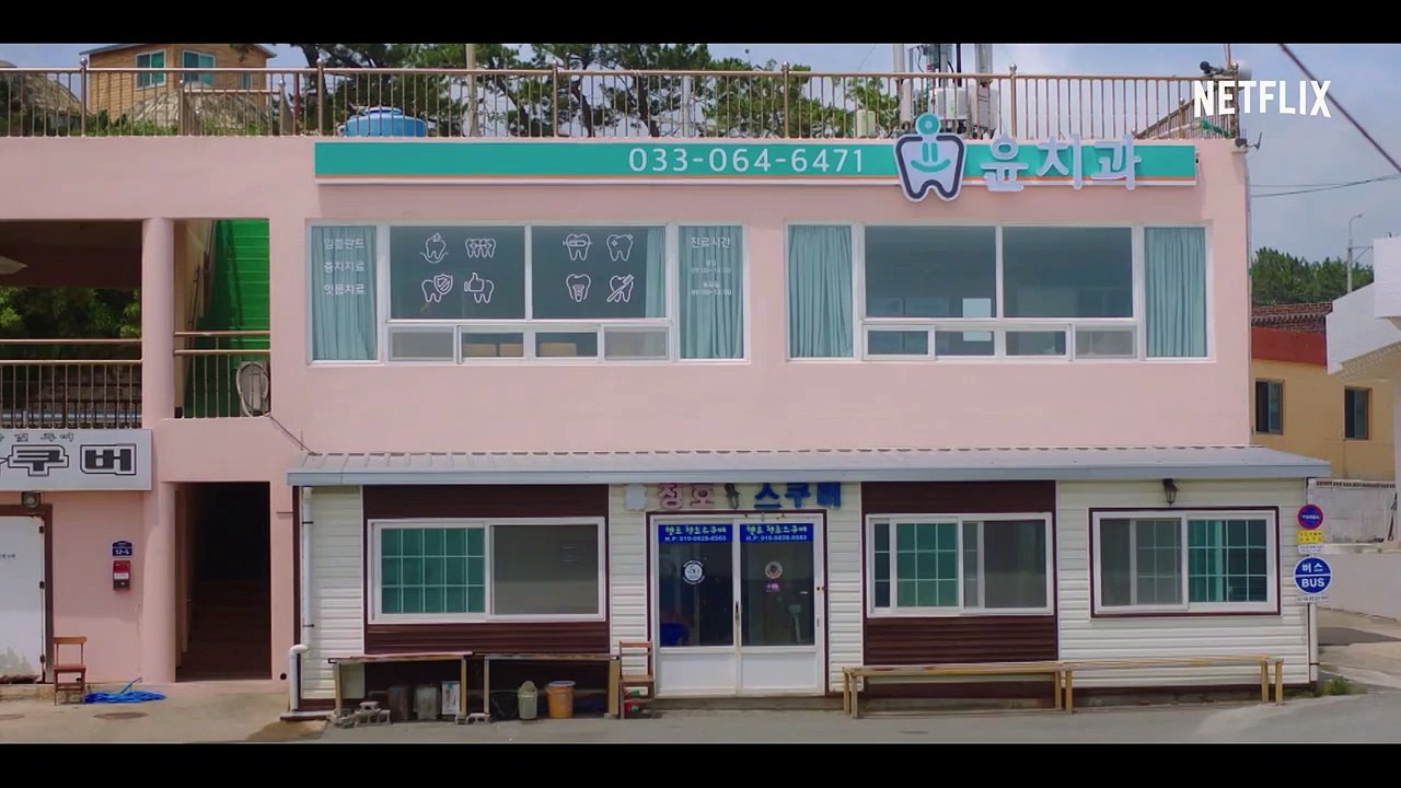 Hometown Cha-Cha-Cha Trailer OV