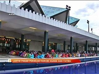 Lantik pakar penjelas hukum agama & fatwa