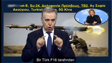 Türk SİHA'ları Yunan spikerin ayarlarını fena bozdu