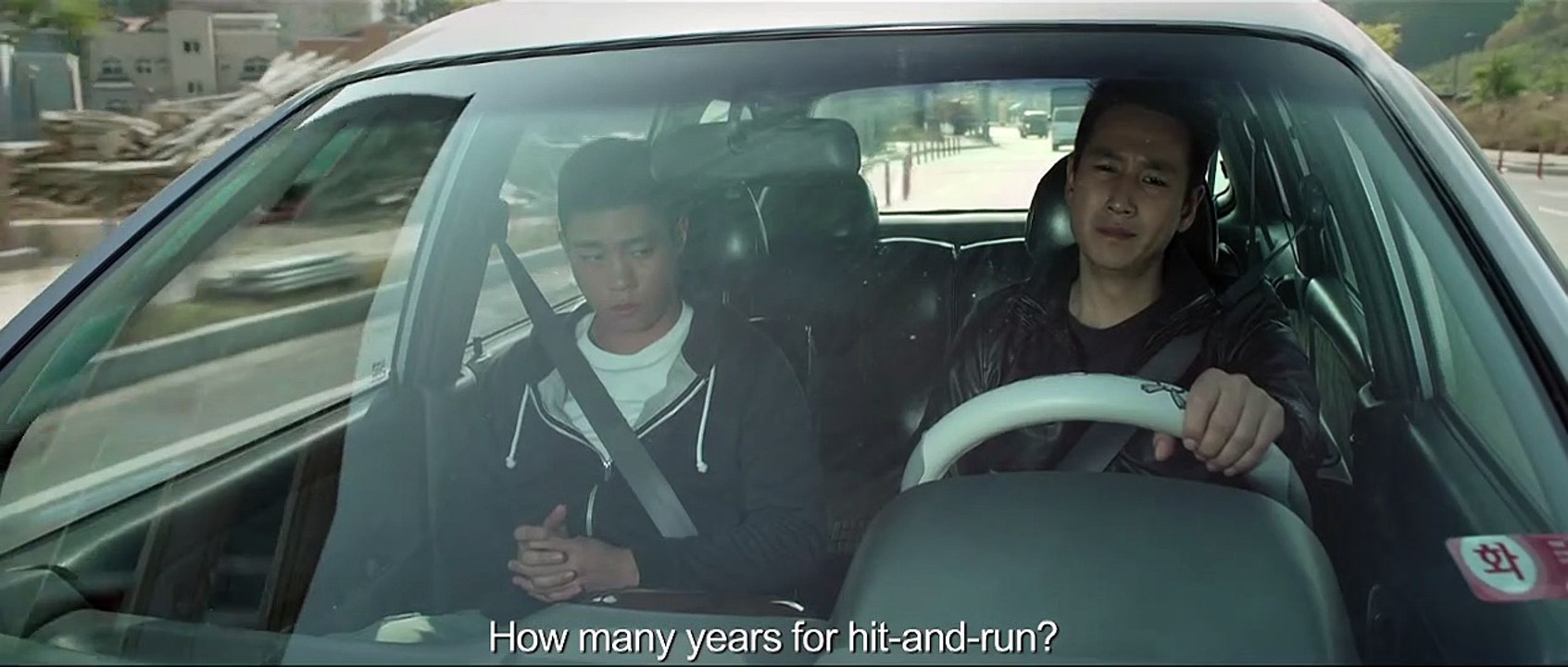 A Hard Day Trailer OmeU