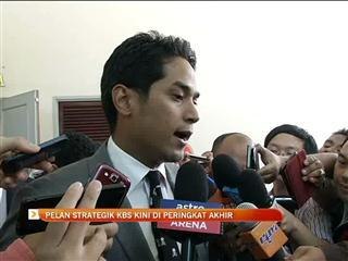 Pelan strategik KBS kini di peringkat akhir