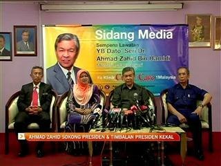Ahmad Zahid sokong Presiden & Timb. Presiden kekal