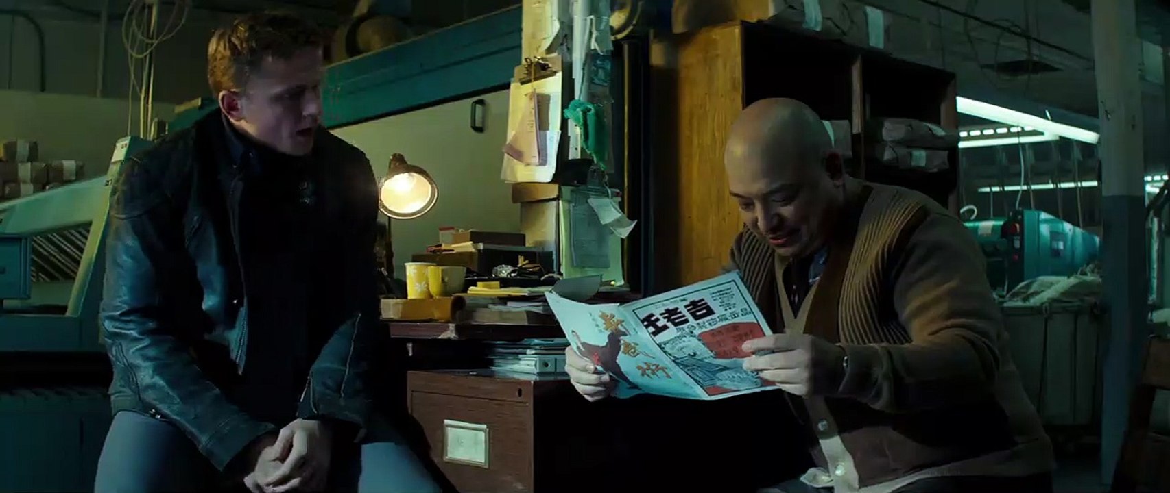 Birth Of The Dragon Trailer DF