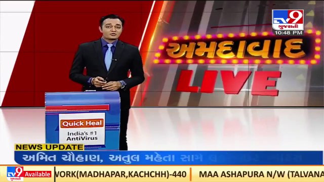 Saurashtra likely to face petrol-diesel crises _Rajkot _Gujarat _TV9GujaratiNews