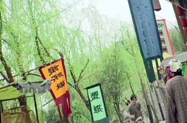 Chinese Paladin S01 E16