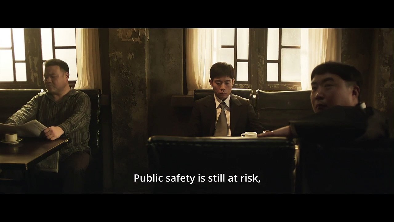 12th Suspect Trailer OmeU