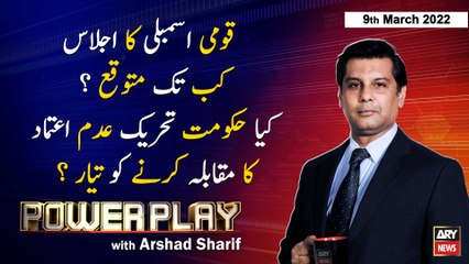 Power Play | Arshad Sharif  | ARY News | 9th March 2022