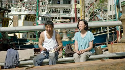 Bis dann, mein Sohn Trailer DF