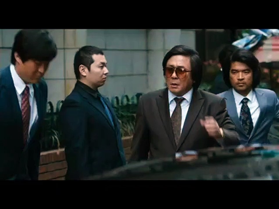 Herr Mo Trailer OV