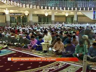 Majlis bacaan Yaasin dan doa selamat