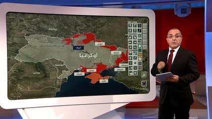 تقدم الروس نحو كييف.. هل ما زالت أوكرانيا قادرة على المواجهة؟