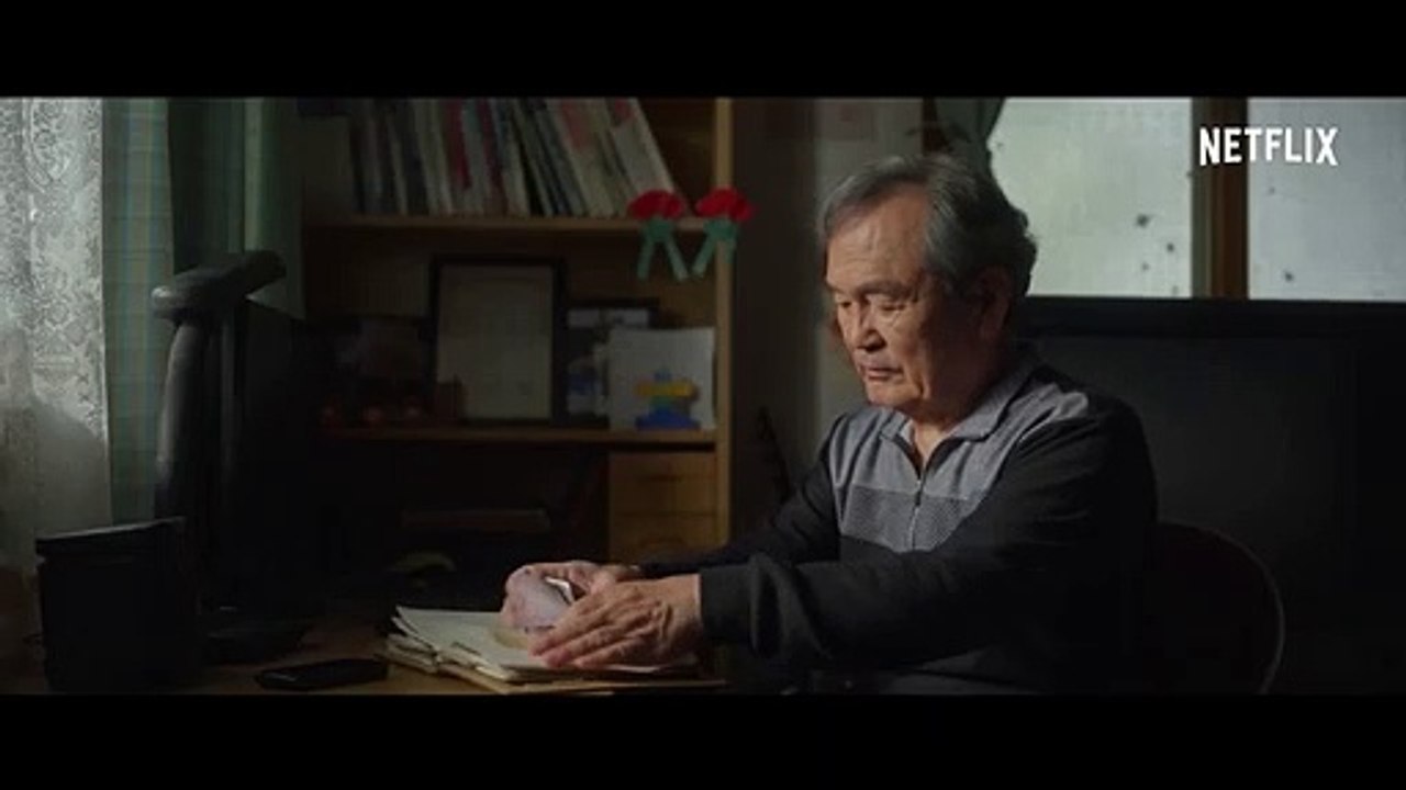 Navillera Trailer OV