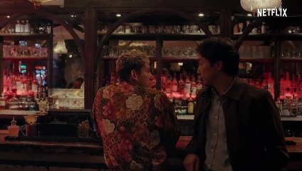 Pflicht und Schande Trailer OmdU