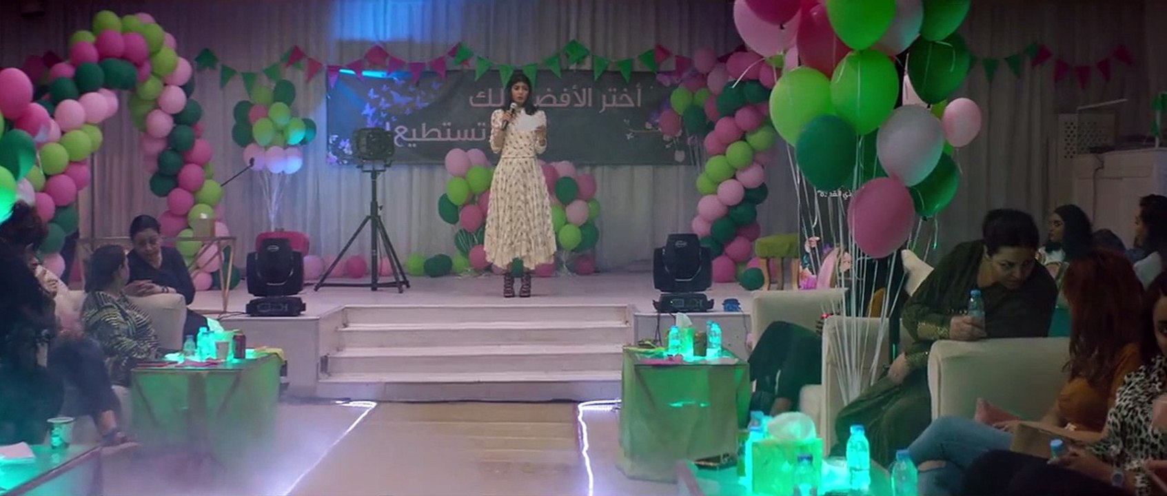 Die perfekte Kandidatin Trailer DF