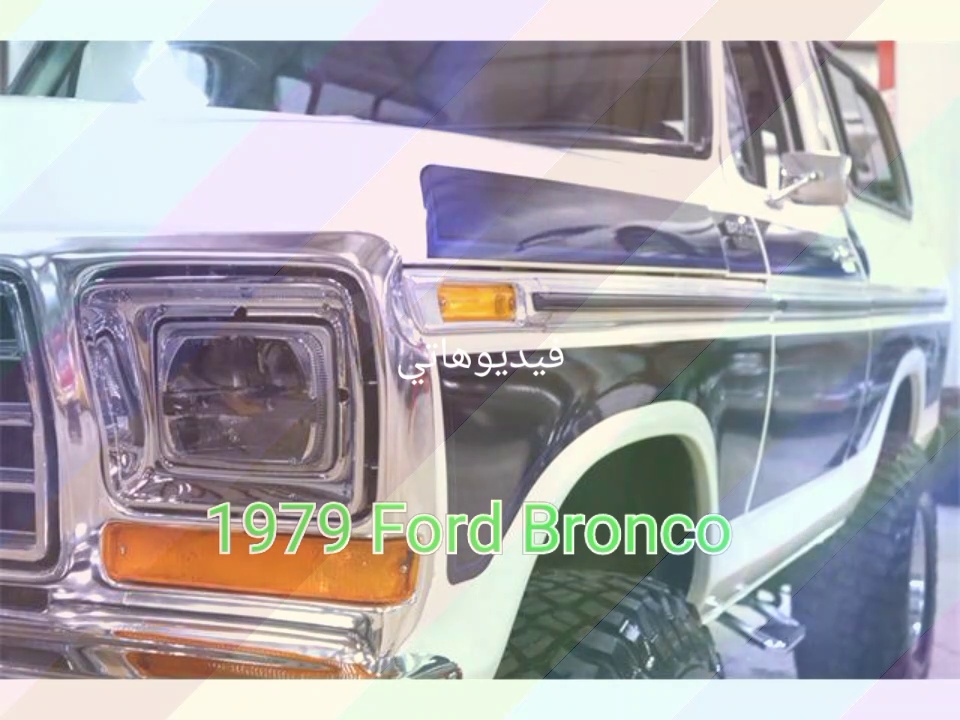 1979 Ford Bronco . Classic car .