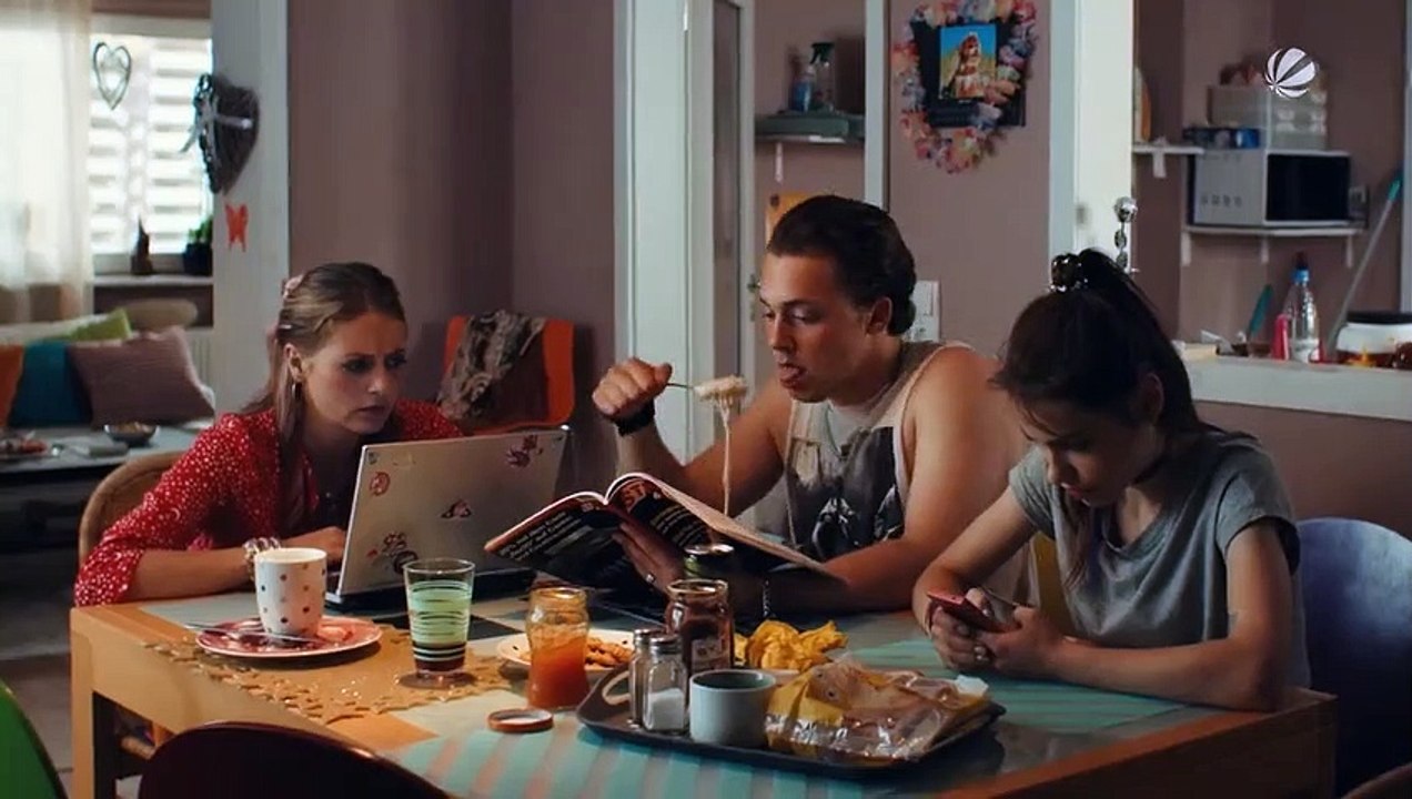 Think Big! Trailer DF