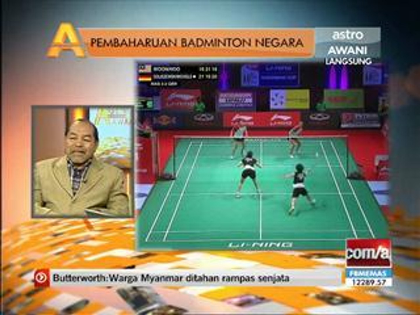 Perbaharuan badminton negara