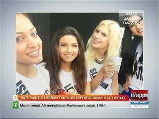 Ratu Cantik Lubnan tak suka di'photo-bomb' ratu Israel