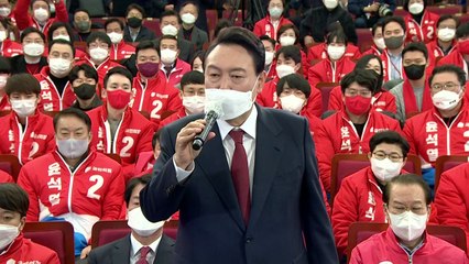 윤석열 당선인 "위대한 국민의 승리...모두 하나가 돼야" / YTN