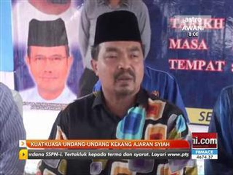 Kuatkuasakan undang-undang kekang Syiah