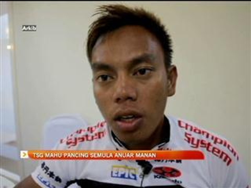 TSG mahu pancing semula Anuar Manan