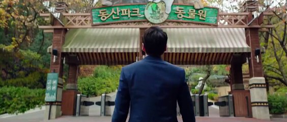 Rettet den Zoo Trailer DF