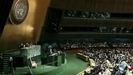 Above Majestic Trailer OV