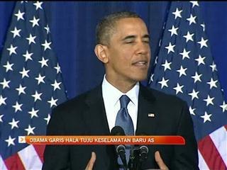 Obama garis hala tuju keselamatan di AS