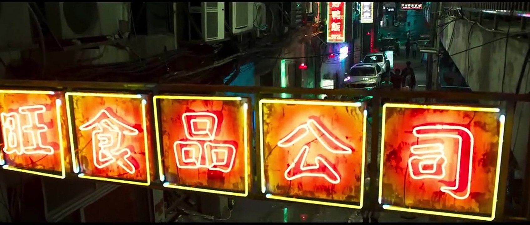 Peninsula Trailer OmeU