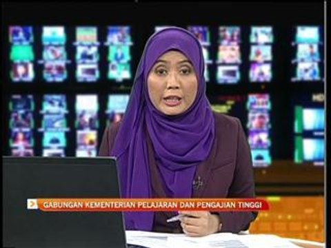 Gabungan kementerian pelajaran, pengajian tinggi