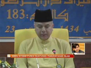 Raja Nazrin: seru umat islam ambil iktibar