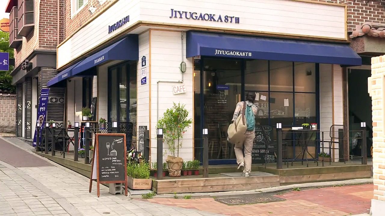 Hill Of Freedom Trailer OV