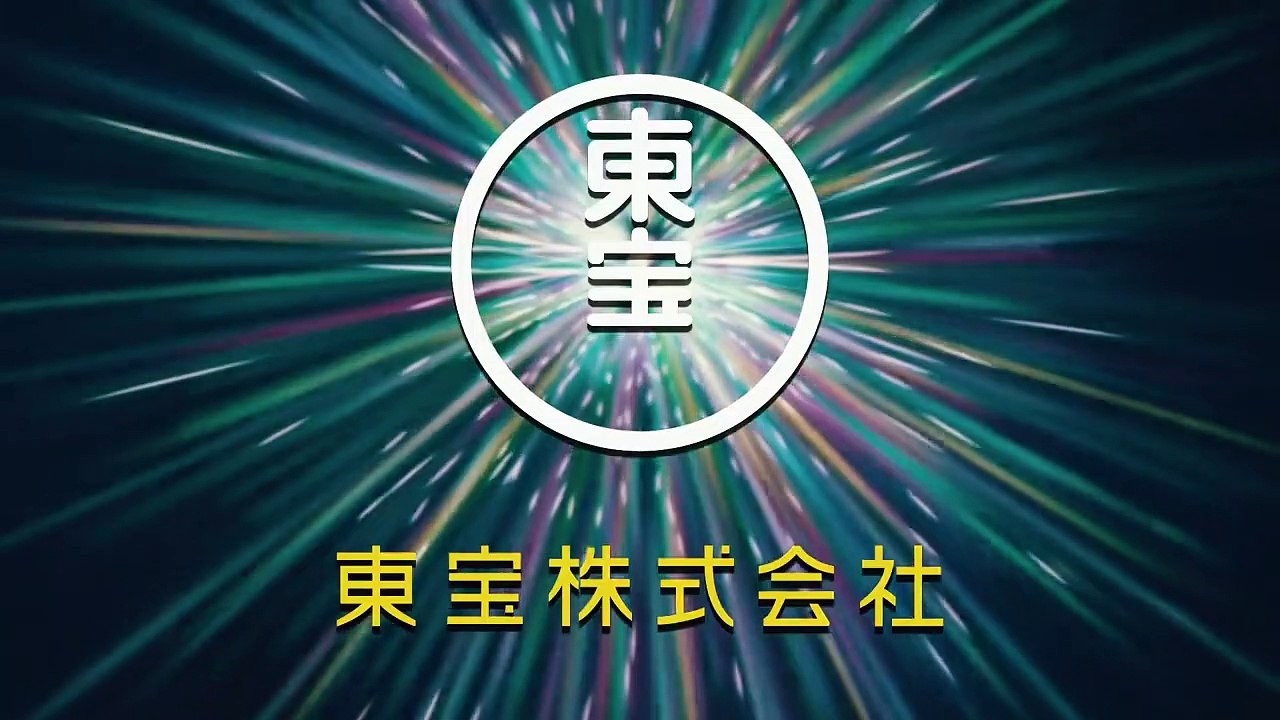 Ride Your Wave Trailer DF