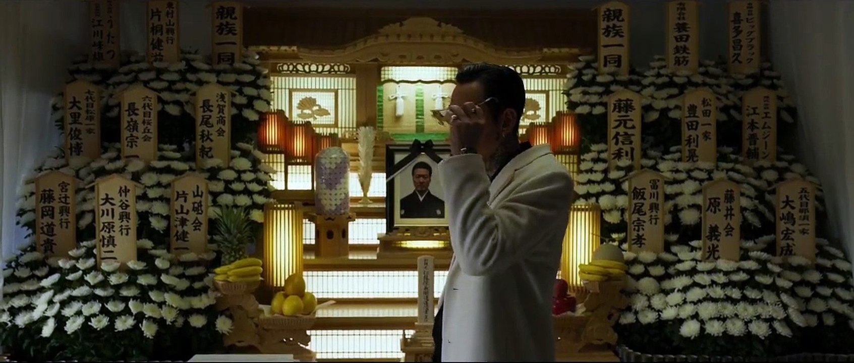 Deliver Us From Evil Trailer OmeU