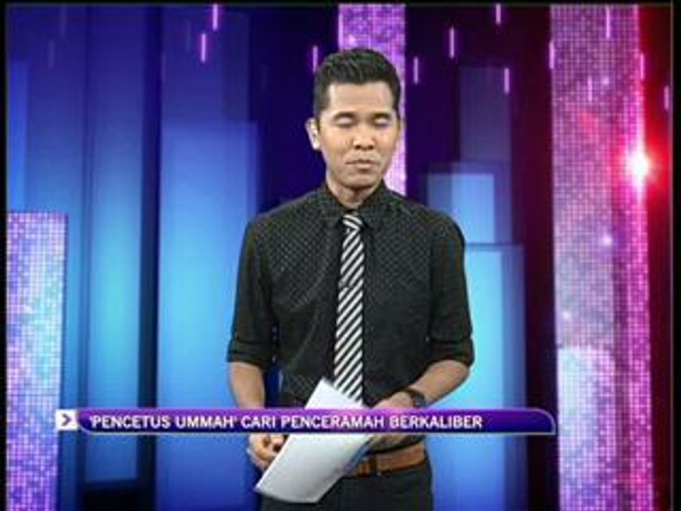 'Pencetus Ummah' cari penceramah berkaliber
