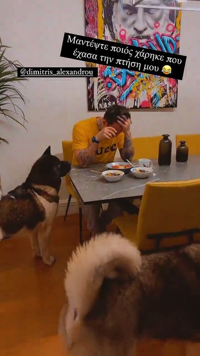 Μέρα ταλαιπωρίας για την Ιωάννα Τούνη! Ξέχασε το πορτοφόλι της και έχασε την πτήση της!