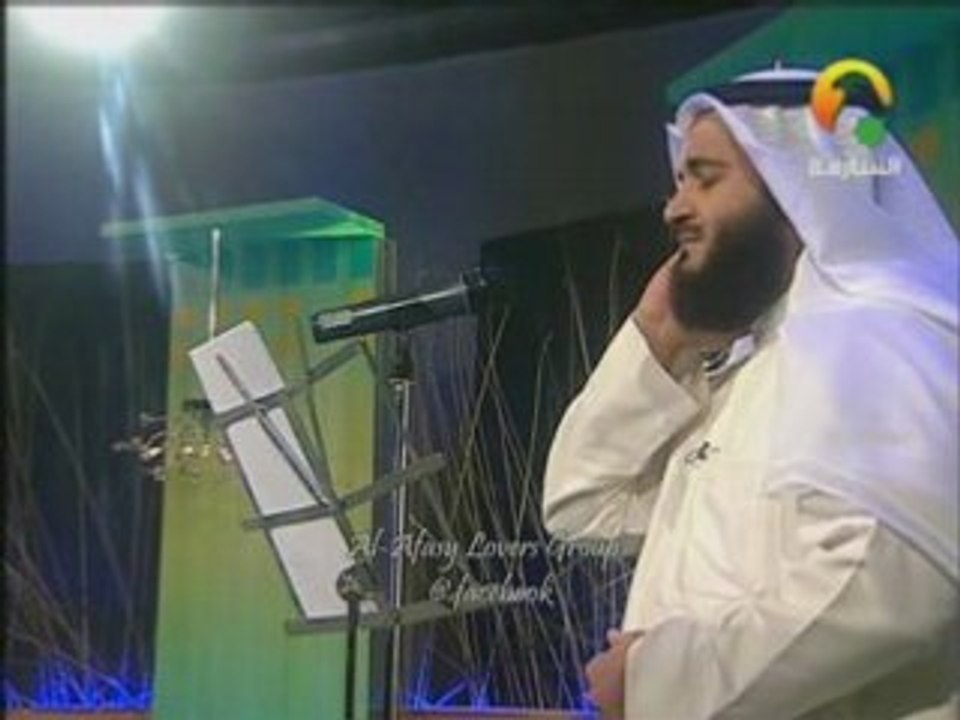 Alafasy exclusif ! 2008 - 1429 h : sharjah shariqa ( 1 )