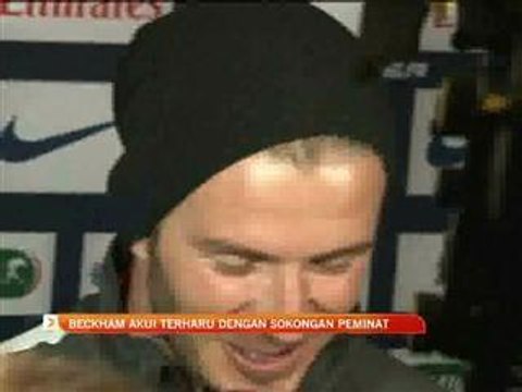 Beckham akui terharu dengan sokongan peminat