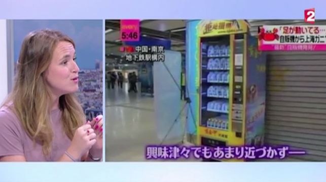 Le zapping du 11/08 : des distributeurs de crabes vivants et voitures de luxe !